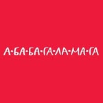 @ababahalamaha