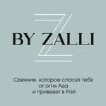 ОДЕЖДА ДЛЯ ПОКРЫТЫХ | Махачкала(@by.zalli)'s profile avatar
