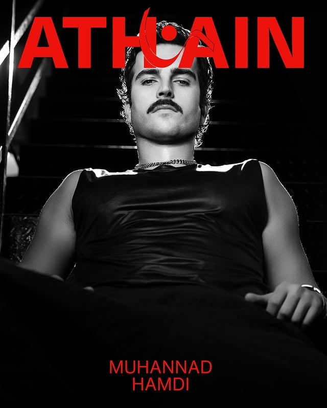 There’s no denying it. MUHANNAD HAMDI is one of the industry’s leading heartthrobs. The Saudi-born actor keeps his personal life under wraps, but ATHNAIN steps in with an exclusive look at the man behind the lens.Creative Direction @athnainmagPhotography @f_albisher by @mouhnned