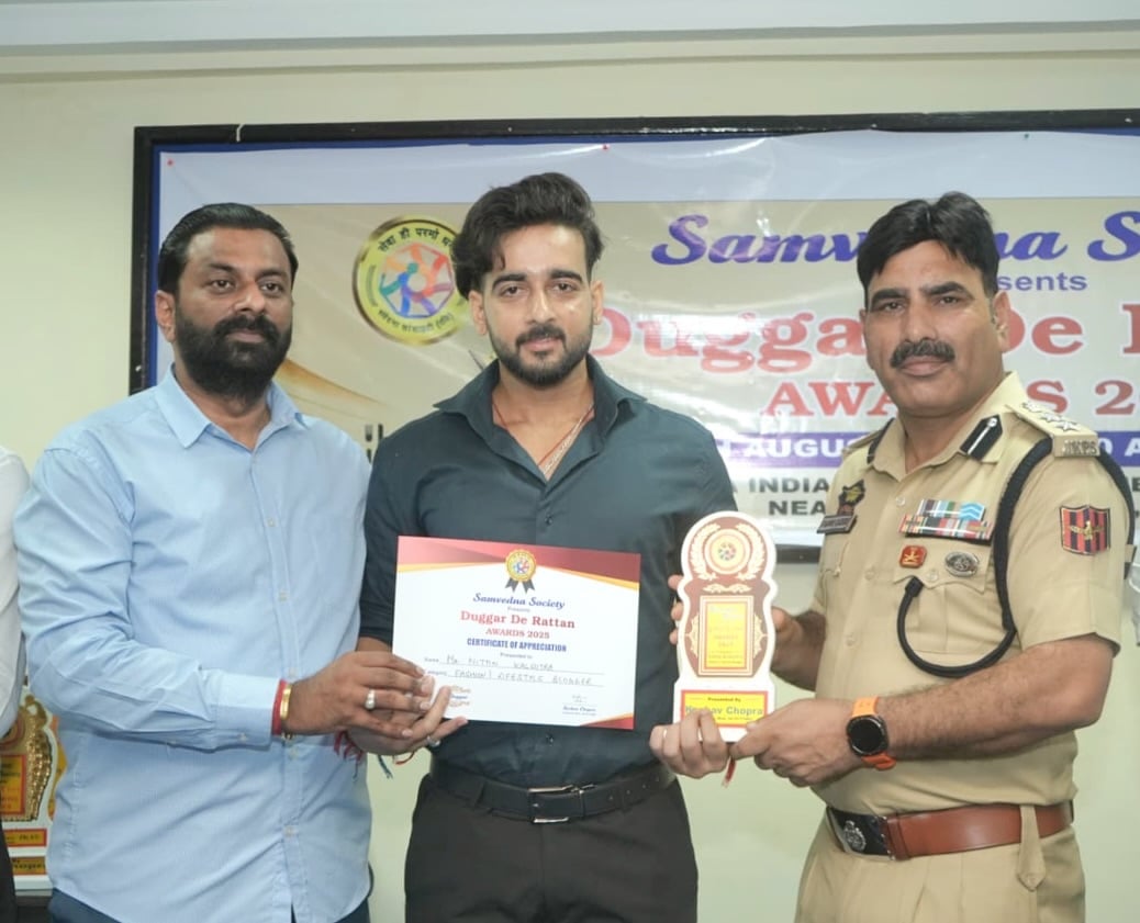 ✨Honored & Grateful✨Received the Duggar De Ratan Award 2025 as a Fashion & Lifestyle Blogger 🏆 right here in my hometown Jammu, from the wonderful Samvedna Society.This recognition means so much – not just for me, but for every dreamer who believes in their passion and works consistently to turn it into reality. 🌟Thank you for all the love & support – this is just the beginning. 💫#DuggarDeRatanAward #Jammu #FashionBlogger #LifestyleBlogger #Gratitude #award #influenceraward #bestinfluencer by @nitin_kalsotra