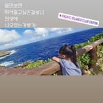 #in saipan