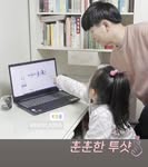 #์๋น ์๋ธ