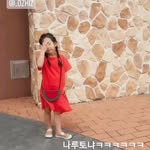 #๋ฑ์๋ฃฉ