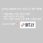 #화상영어