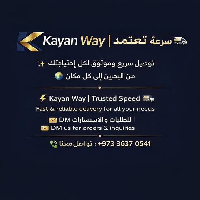  by @kayan_way