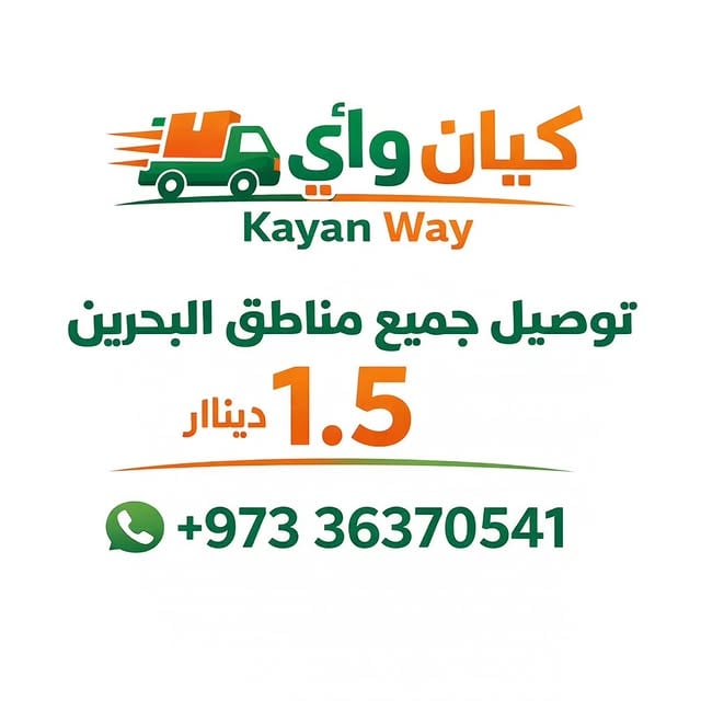  by @kayan_way