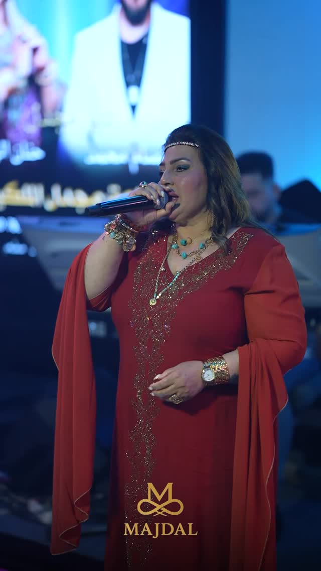 ✨البرنامج الاقوى في الشرق الاوسط✨⭐️حصرياً على الصالة الاولى في العراق⭐️ ✨⭐️صالة مجدل الملكية اربيل ⭐️✨ ✨يومياً وحصرياً تبداء السهرة من الساعة 11:00م✨ ✨الى الساعة 6:00ص اجمل الاجواء يمنا وبس✨للحجز والاستفسار الاتصال على الارقام التاليً07701066241
