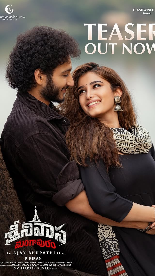 #SrinivasaMangapuram Teaser out now 🔥— https://youtu.be/nom1-VpVMGY In cinemas this 2026 💥#JayaKrishnaGhattamaneni @themohanbabu @rashathadani @dirajaybhupathi #AshwiniDutt @geminikiran_official @gvprakash @ckpicturesoffl @vyjayanthimovies @swapnacinema @anandiartcreations by @rashathadani