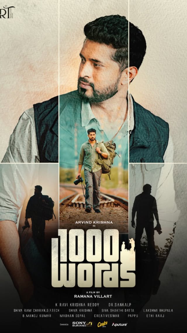 Rotate your phone! 1000 Words is a special short film I’m truly honoured to have done. A poignant story I immediately was drawn to! Thank you @villart_ramana sir for the opportunity! @villart_photography @profilmmakingbysony_india #createwithsony #shotonburano #arvindkrishna #1000words #villartramana @pro_saisatish @actordivi @weirdo_withart33 @shivacharan_visuals @pvrrajaofficial @themeghana_srinivas @sreechaitzz @shiva_krishna_music