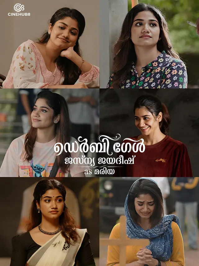 @jasnya_k_jayadeesh Perfomance in Derby🤍🌟​Jasnya Jayadeesh has won the hearts of the audience with her performance in the movie 'Derby', directed by Sajid Mampad. Following her notable role as 'Mathi' in the film 'Sumathi Valavu', this movie, where she plays the female lead, marks a significant milestone in her career. Jasnya has delivered a very natural and engaging performance as the character 'Maria'. Having already proven her talent as a model and a dancer, Jasnya has now made her own mark in acting as well.​Another highlight of this film is the combination scenes between Adam Sadiq and Jasnya. The screen chemistry between the two is a major strength of the movie. Jasnya entered the film industry as a child artist through the movie 'Swarnamalsyangal'. Although she was selected as the heroine of 'Derby' at the very last moment, her performance completely justifies that decision. Through her simple and beautiful acting style, Jasnya has truly made the character of Maria endearing.Derby Streaming now Amazon Prime video 🤍🎞@_suru__mi🤍🖊.....#Malayalamcinema#derbymovie#jasnya_k_jayadeesh