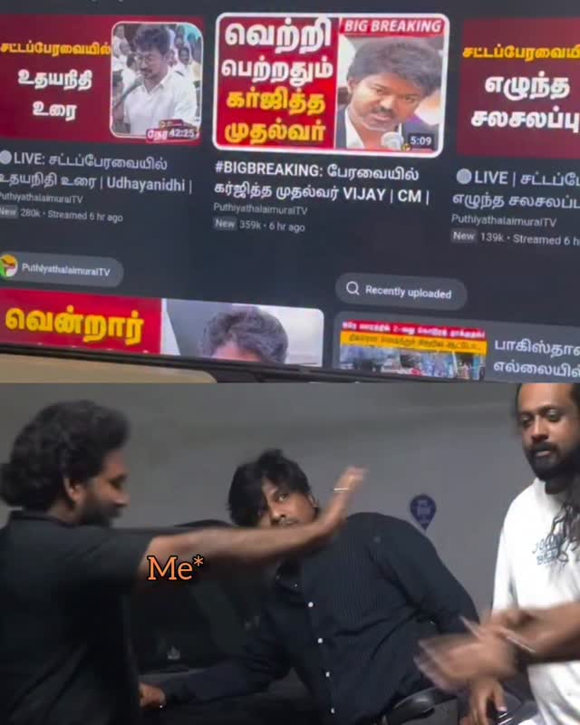 CM sir Romba Thappu edhu mudiyalaa 😵‍💫Anyone ? Like me by @pranksterrahul_official