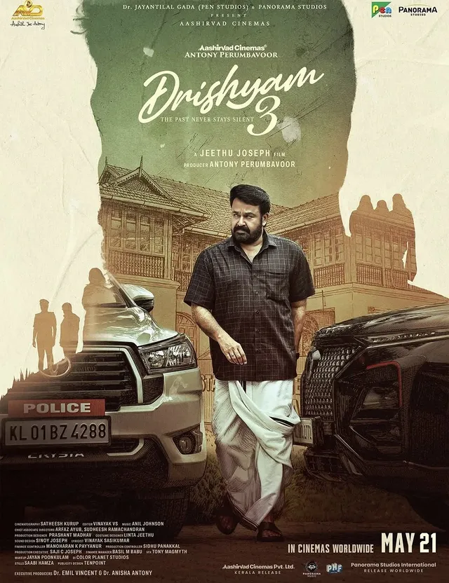 Happy Birthday to our Laletta ❤️And what a gift for all of us! #Drishyam3 releasing today. Goosebumps already. 🔥🎥 by @asha_sharath_official