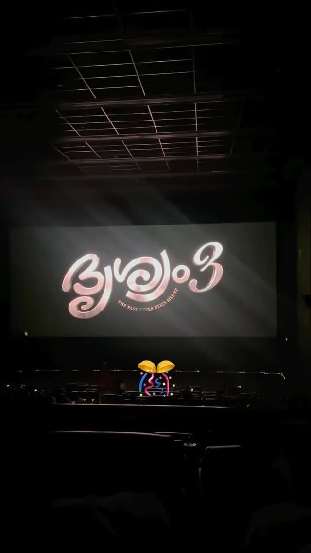 Watched Drishyam 3 with the family 🤯👏🏽.Did you see it yet? 👀👀 #drishyam3 #explorepage #ashasharath #mohanlal #jeethujoseph by @asha_sharath_official