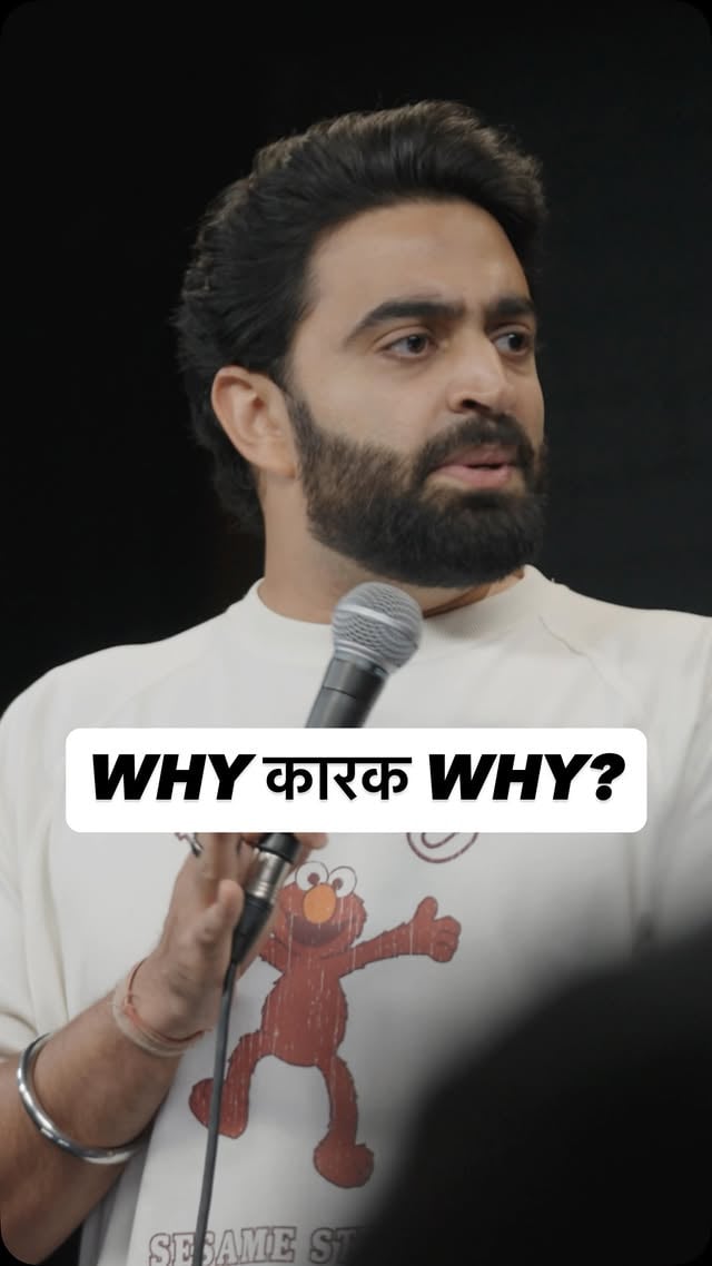 “कारक” agar kisi ko life mein kabhi kaam aaye hon to kripya comments mein batayein. Aur agar isi reel se yaad aaye hon tab to 100% batayein. Kyu padha rahe hain faltu cheezein humein schools mein? Presenting teaser to my next standup comedy video. Exposing the scam that is Indian Education System. Subscribe to my channel. Video dropping next week. AUS-NZ tour dates ⬇️ TICKETS IN BIO ❤️26 Jun: Auckland | 27 Jun: Sydney | 28 Jun: Brisbane 3 Jul: Adelaide | 4 Jul: Melbourne | 5 Jul: Perth by @therahuldua