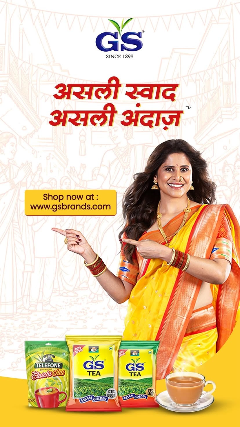 Bold, authentic, full of character - Sai Tamhankar and GS Tea are truly the perfect blend. Let’s celebrate people who carry their own unique andaaz wherever they go, powered by the rich and authentic taste of GS Tea. Watch now and feel the flavour of togetherness with GS Tea!GS Tea - Asli Swaad, Asli Andaaz!#Gstea #AsliSwaadAsliAndaaz #SaiTamhankar #Chai #TVC by @saietamhankar