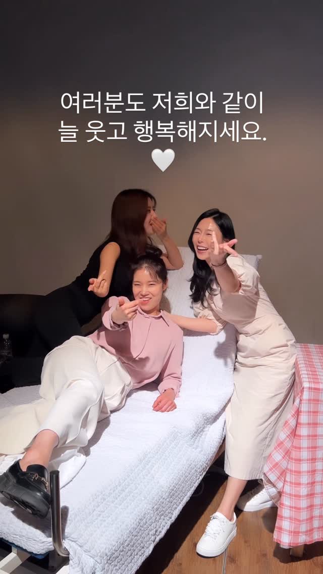 바쁜 시간내주시고 먼 길 마다하지 않고 공연보러 와주신 여러분 진심으로 머리숙여 감사드립니다.🙇🏻‍♀️저 단아는 9월 공연올릴 예정이니 많은 사랑부탁드려요오.♥️#reels #shorts #배우 #연극 #공연 by @handanah___
