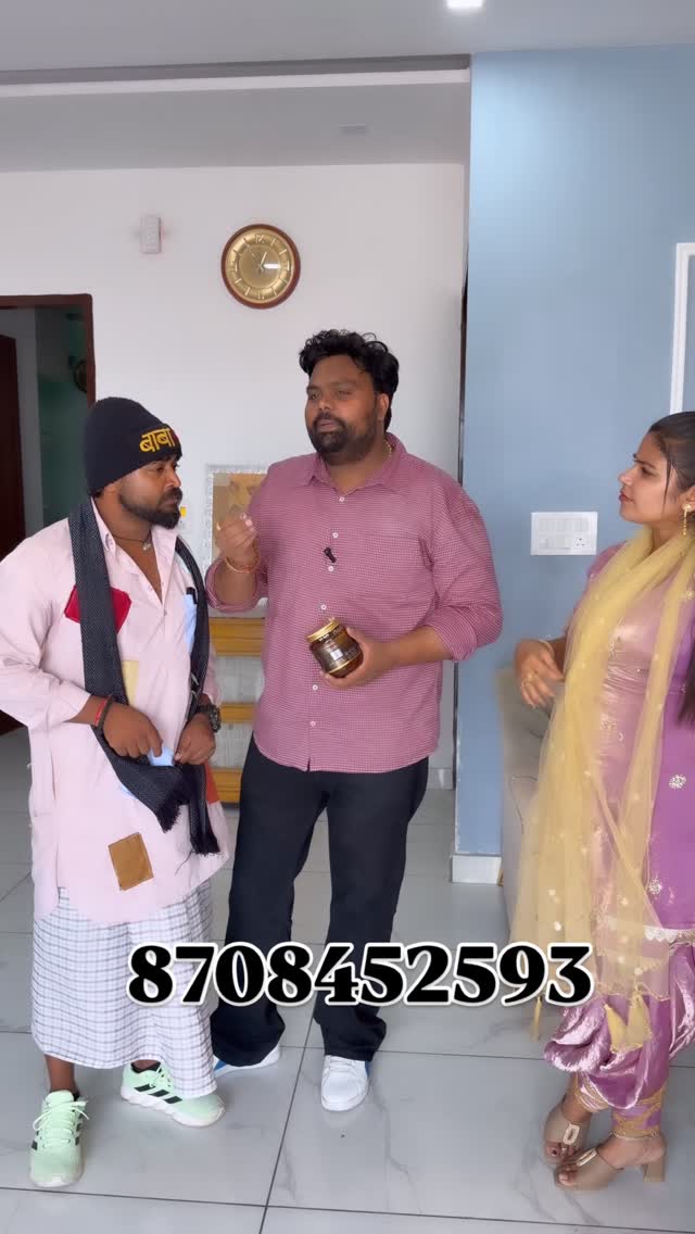 Karo Visit 😍 #foryou comedy by @pooniaamisha