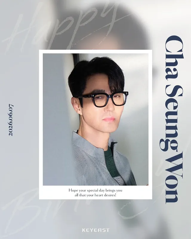 🎉𝟐𝟎𝟐𝟔.𝟎𝟔.𝟎𝟕ℍ𝕒𝕡𝕡𝕪 𝔹𝕚𝕣𝕥𝕙𝕕𝕒𝕪 𝕋𝕠 ℂ𝕙𝕒 𝕊𝕖𝕦𝕟𝕘 𝕎𝕠𝕟차승원 배우의 생일을 진심으로 축하합니다🎂#차승원 #ChaSeungWon #HBD #Happybirthday #Congratulations by @keyeastofficial