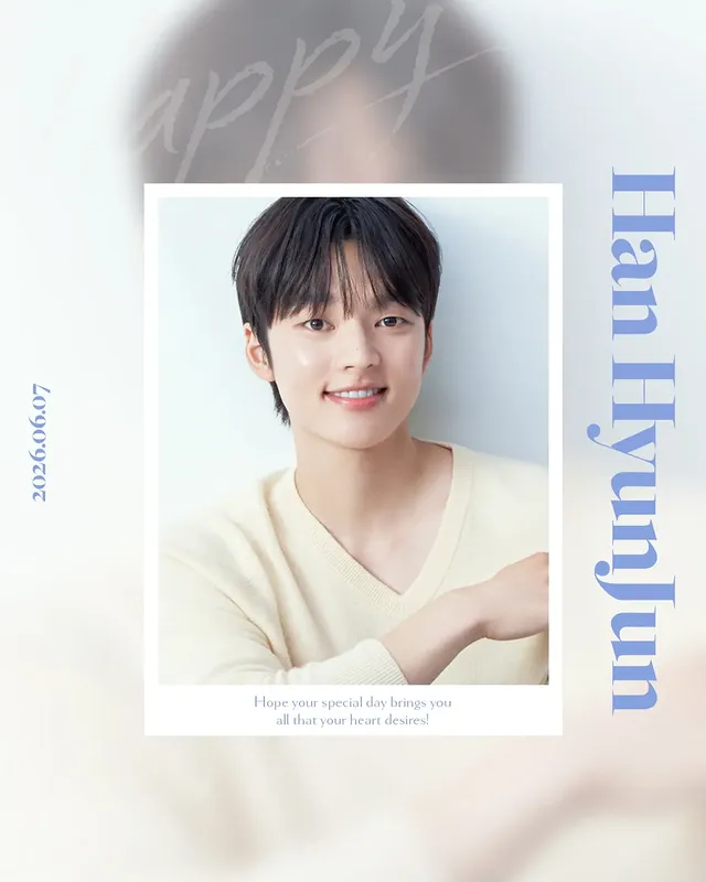 🎉𝟐𝟎𝟐𝟔.𝟎𝟔.𝟎𝟕ℍ𝕒𝕡𝕡𝕪 𝔹𝕚𝕣𝕥𝕙𝕕𝕒𝕪 𝕋𝕠 ℍ𝕒𝕟ℍ𝕪𝕦𝕟𝕁𝕦𝕟한현준 배우의 생일을 진심으로 축하합니다🎂#한현준 #HanHyunJun #HBD #Happybirthday #Congratulations by @keyeastofficial