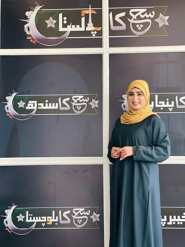 Where news becomes more than information and turns into trust, standing with it feels truly meaningful. 🇵🇰 by @mehwishchaudharyofficiall