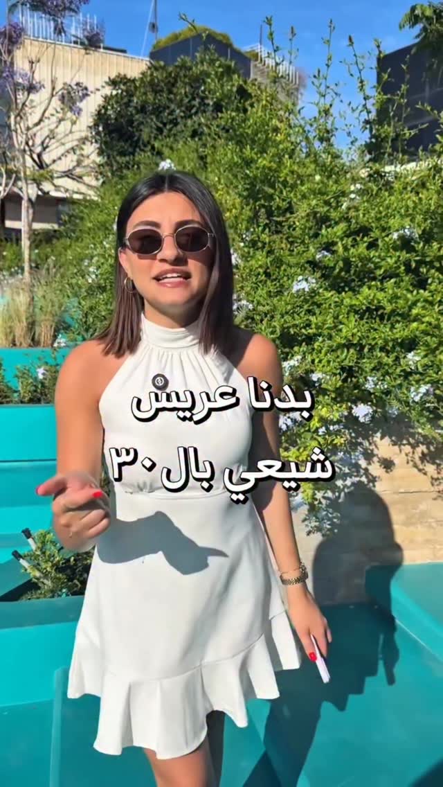 اني حاضر 🙋🏻‍♂️
.
.
.
.
.
.
.
.
.
.
#اكسبلور #اكسبلور_فولو #اكسبلور_explore #العراق