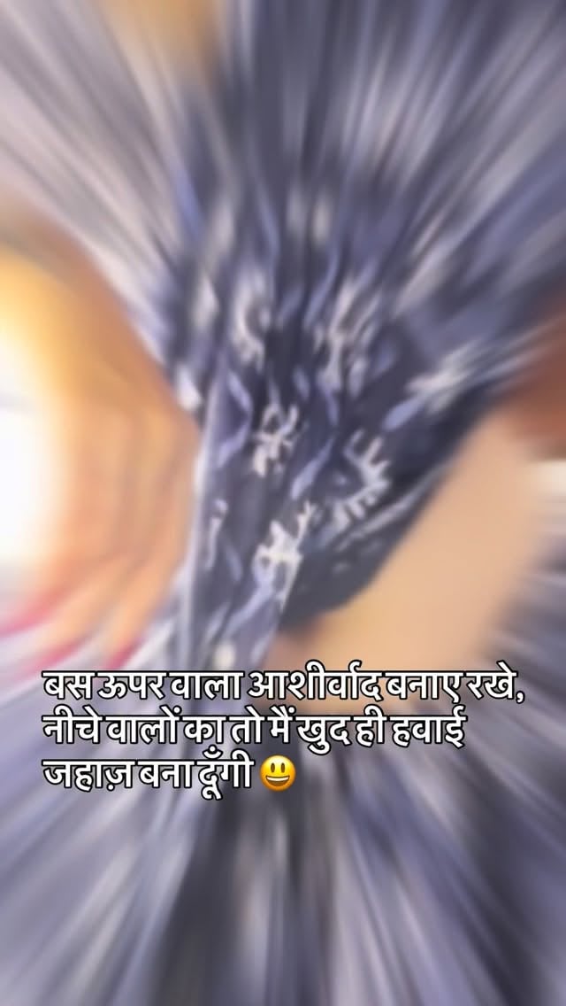 Alcohol is dangerous for health . Note this video is only for shooting purpose 🌸
.
.
.
.
.
.
.
.
.

#saree #tanishqsharma #missindiaworldwide2019 #sareefashion #sarees sareelovers onlineshopping indianwear sareedraping silksarees ethnicwear sareeblouse sareesofinstagram sareelover sareeindia traditional trending handloom indianwedding sareecollection wedding sareestyle lehenga silk silksaree india love indianfashion kurti instagram