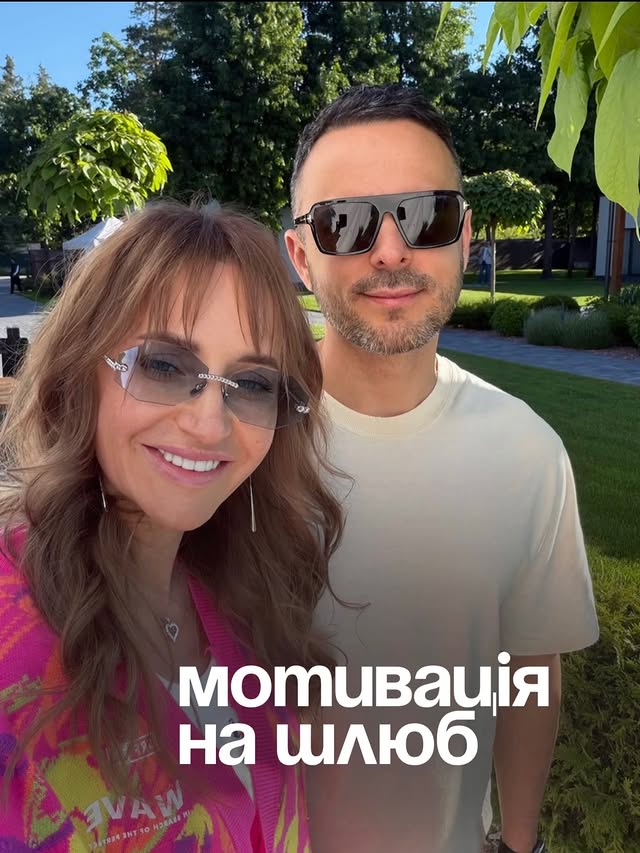 Офіційний шлюб - так чи ні ? by @olga__bratko