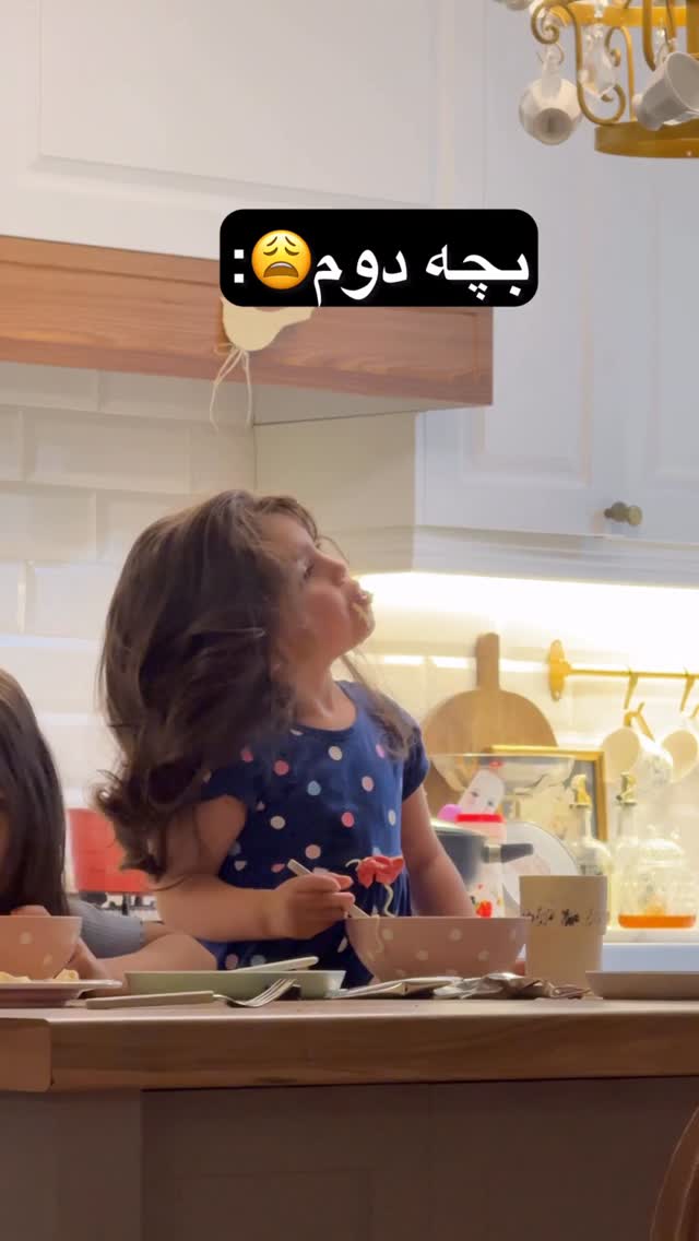 قطعا شرحی برای ماجرا ندارم🫩🫠 فقط بدانید که هر روز من اینه با ماهین خانوم🫣👹🫠😂
شما هم دارید از این دومی ها اطرافتون؟😩😂🫶🏻#مادرانه