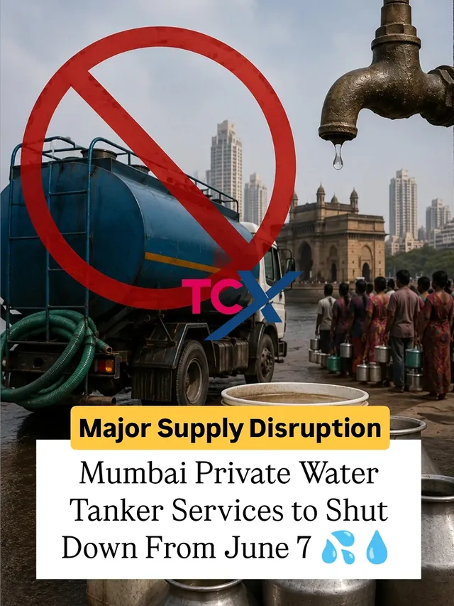 A major water crisis looms over Mumbai. The Mumbai Water Tanker Association has officially announced an indefinite suspension of private tanker services starting from the midnight of June 7. Protesting against the strict enforcement of Central Ground Water Authority (CGWA) norms, operators have taken their vehicles off the roads, threatening severe supply disruptions for housing societies, hospitals, and commercial sectors across the city....Follow @tcx.official...Mumbai water crisis, water tanker strike, tanker operators strike, Mumbai news, water supply disruption, June 7 strike, CGWA rules, private water tankers, housing societies, groundwater regulation, central ground water authority, Mumbai development, civic issues, water shortage, Filmygyan, breaking news Mumbai, Maharashtra government, water scarcity, daily life disruption, tanker association, city news, civic infrastructure, commercial sector water, water cut, supply halt...#MumbaiWaterCrisis #WaterTankerStrike #MumbaiNews #CivicIssues #Tellychakkar