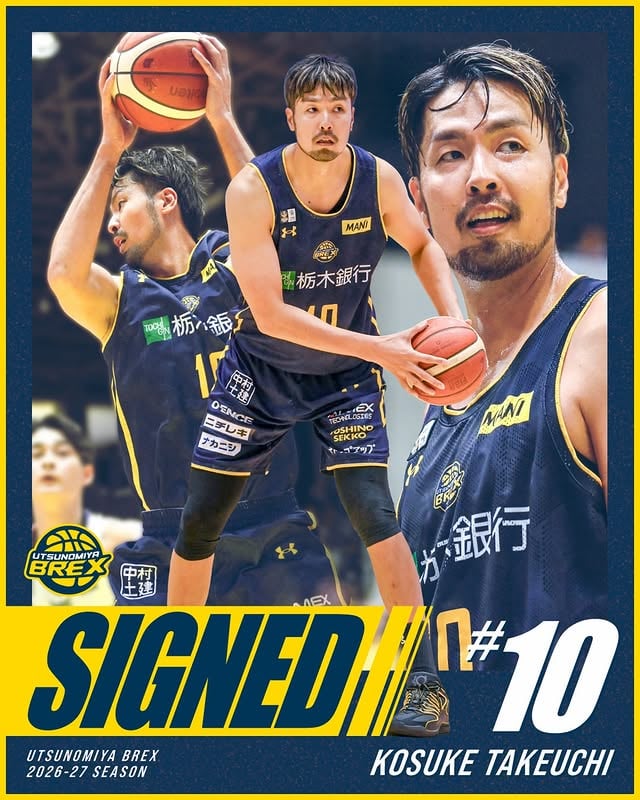 🤝【選手情報】#10 竹内 公輔選手との2026-27シーズン選手契約（継続）が決定しました。▼選手コメント「2026-27シーズンもブレックスでプレーさせていただくことになりました。新しいリーグ、新しいチームになりますが、自分は何も変わりません。引き続き、チームが優勝する為に精一杯頑張りたいと思います。2026-27シーズンも応援宜しくお願いします！」#竹内公輔 #BREX #宇都宮ブレックス by @utsunomiyabrex_official