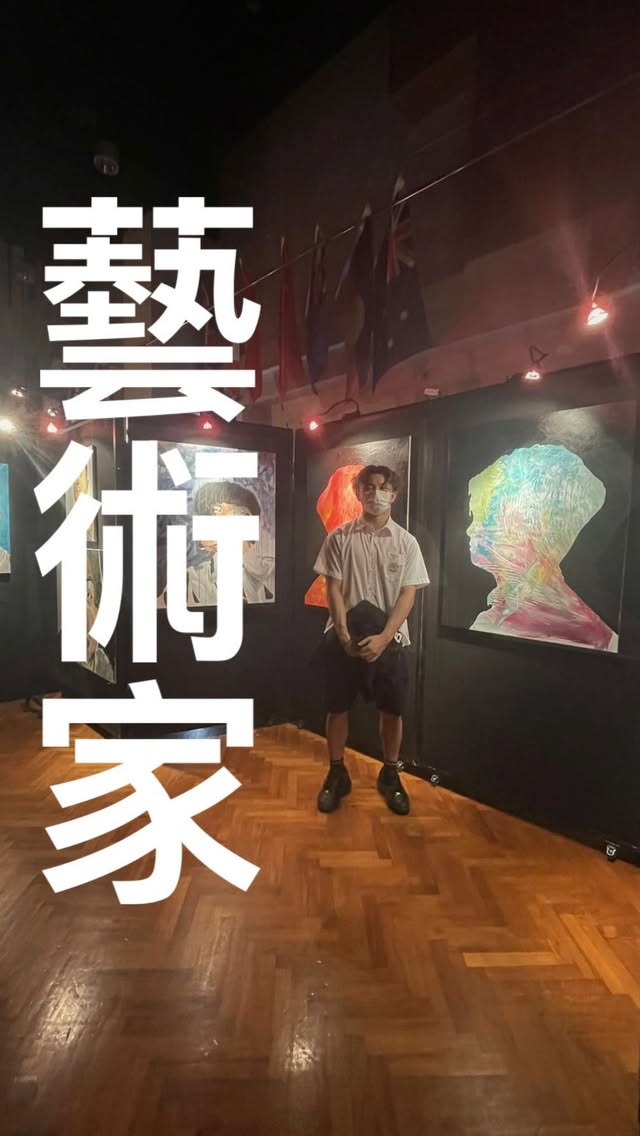 可能一億就係咁樣嚟